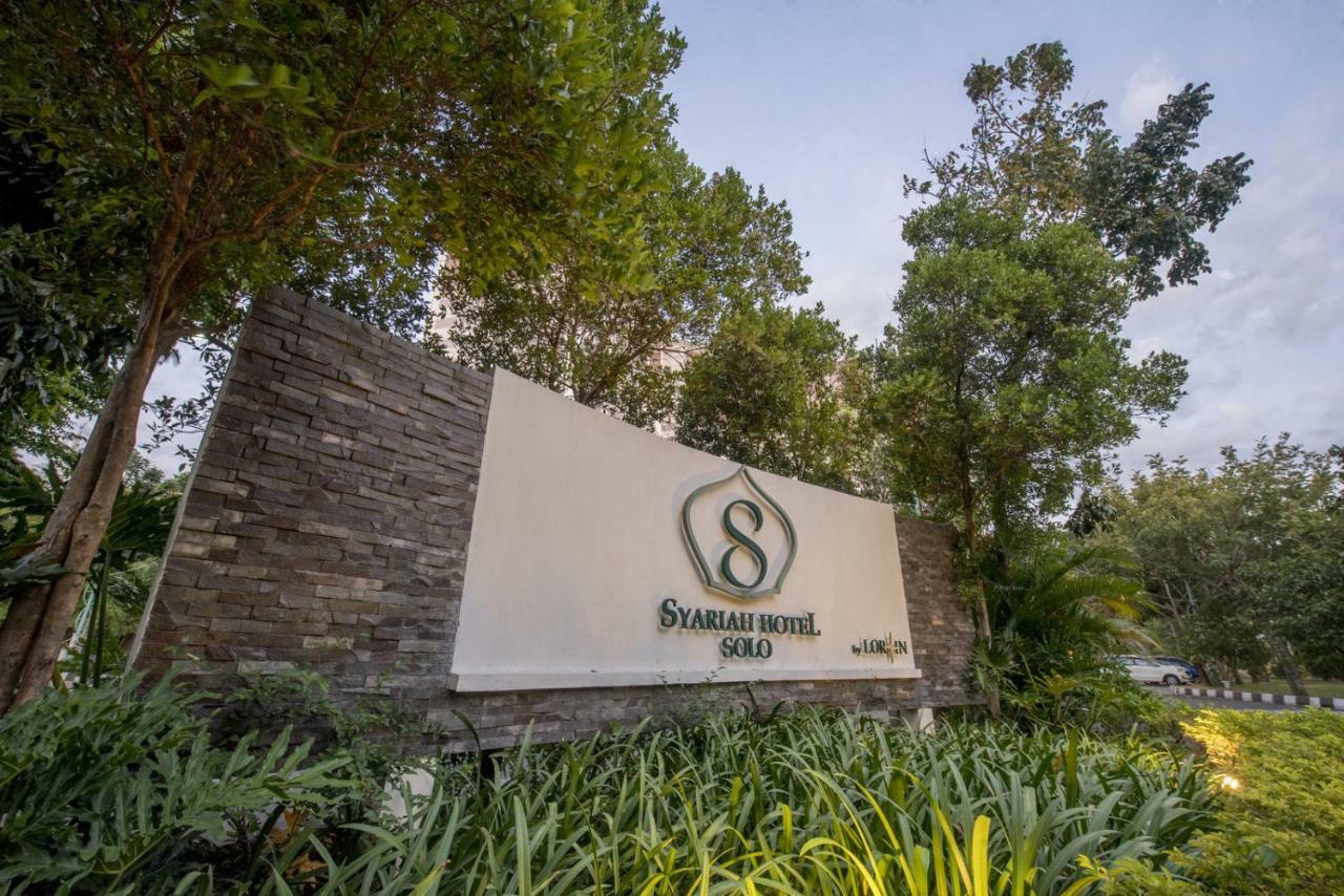 Lorin Syariah Solo Hotel Экстерьер фото