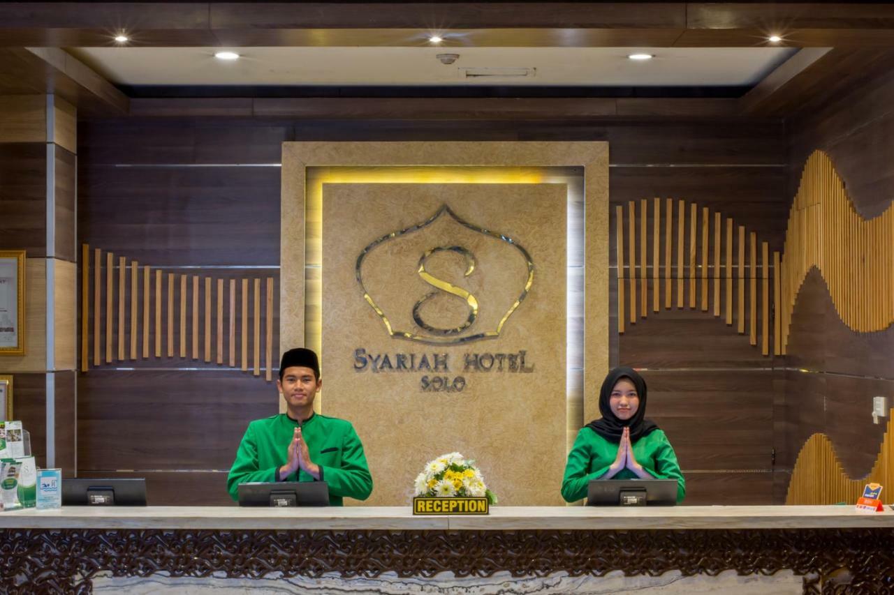 Lorin Syariah Solo Hotel Экстерьер фото